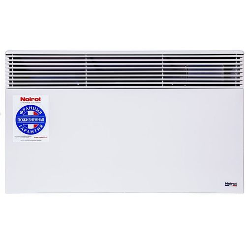 Noirot Spot E-3 Ex73587arer 2000bt