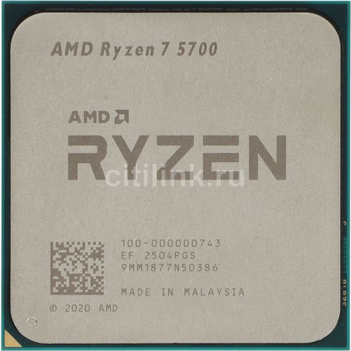 AMD Ryzen 7 5700