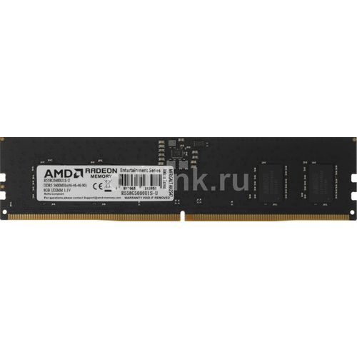 AMD DDR5 8GB 5600MHz