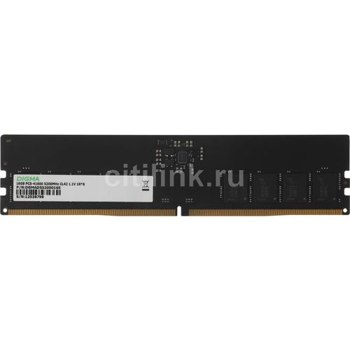 Digma DDR5 16GB 5200MHz