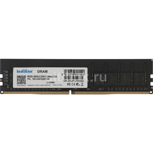 Indilinx DDR4 8GB 3200MHz