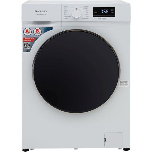 Kraft KF-MBDS8147W