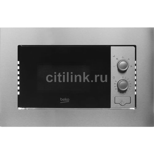 BEKO 700BT