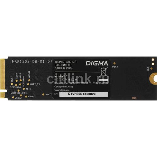 Digma DGSM3002TM23T