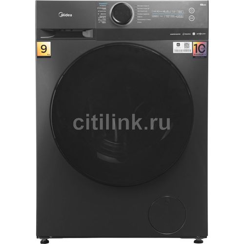 Midea MF200W90WBS/S-RU