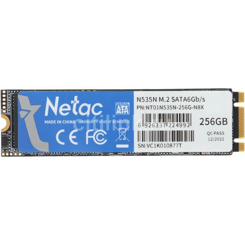 Netac N535N