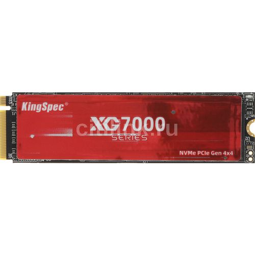 Kingspec XG7000