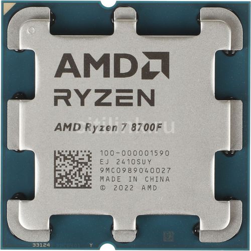 AMD Ryzen 7 8700F