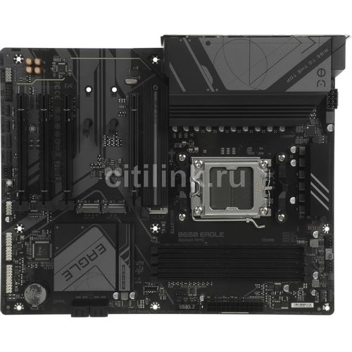 Gigabyte B650