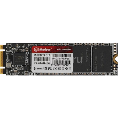 Kingspec NT-1TB
