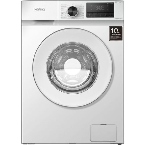 Korting 45DS1277