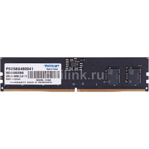 Patriot DDR5 8GB 4800MHz