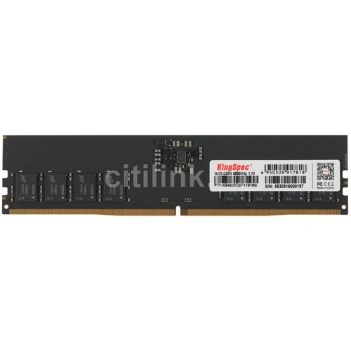 Kingspec DDR5 16GB 4800MHz