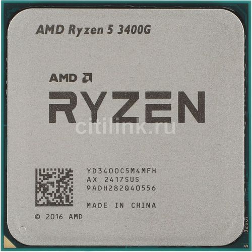 AMD Ryzen 5 3400G