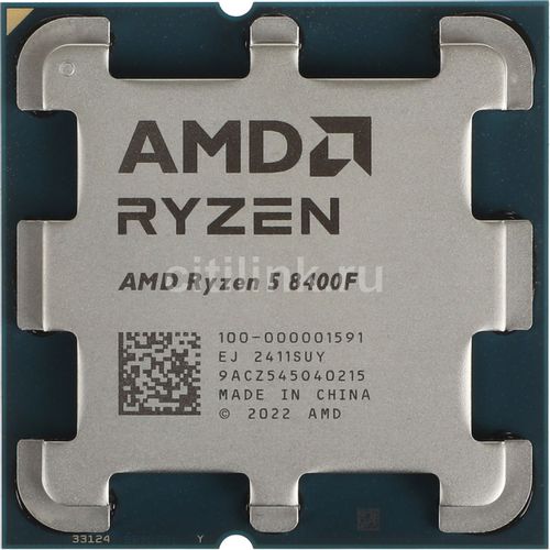 AMD Ryzen 5 8400F