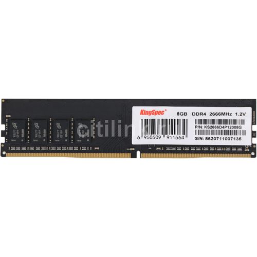 Kingspec DDR4 8GB 2666MHz