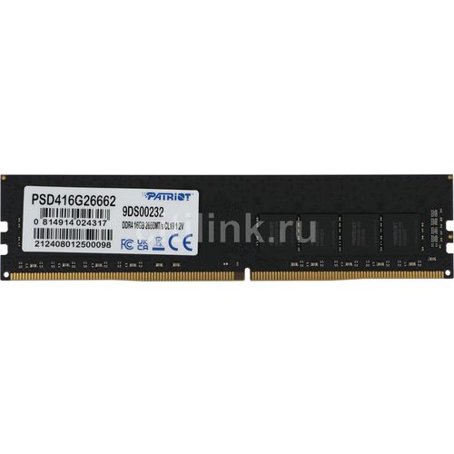 Patriot DDR4 16GB 2666MHz