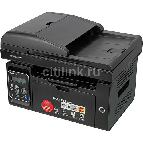 Pantum M6550NW