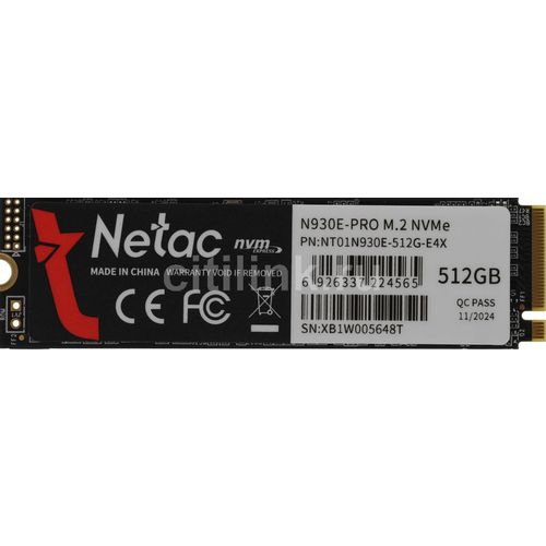 Netac N930E PRO