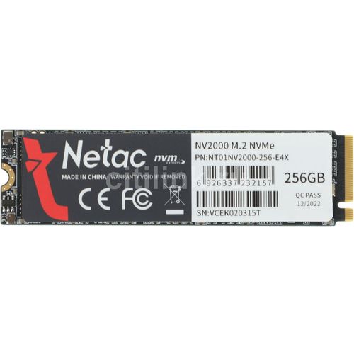Netac NV2000