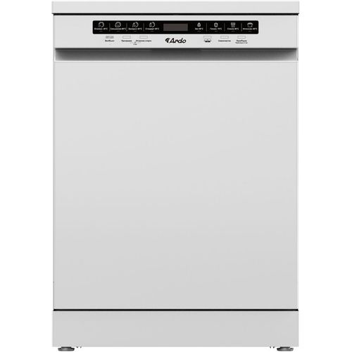 ARDO DTH1563W2