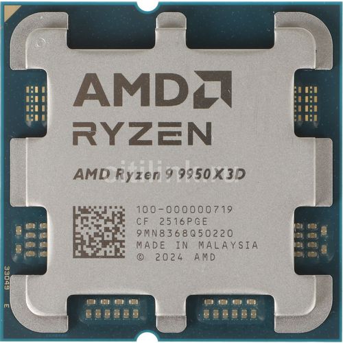 AMD Ryzen 9 9950X3D