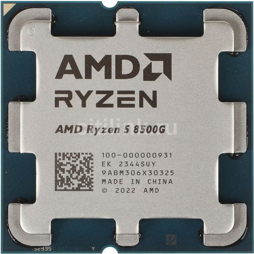 AMD Ryzen 5 8500G