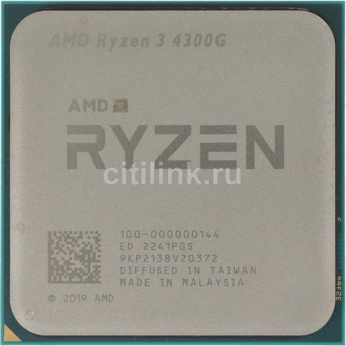 AMD Ryzen 3 4300G