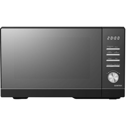 Centek CT-1564