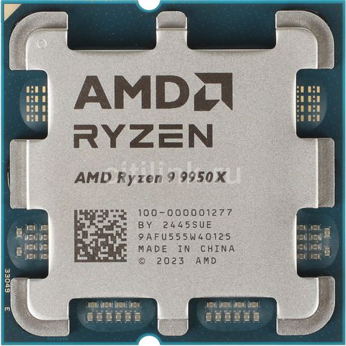AMD Ryzen 9 9950X