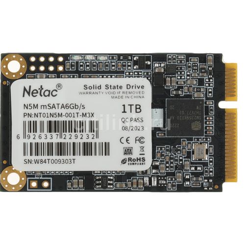Netac N5M