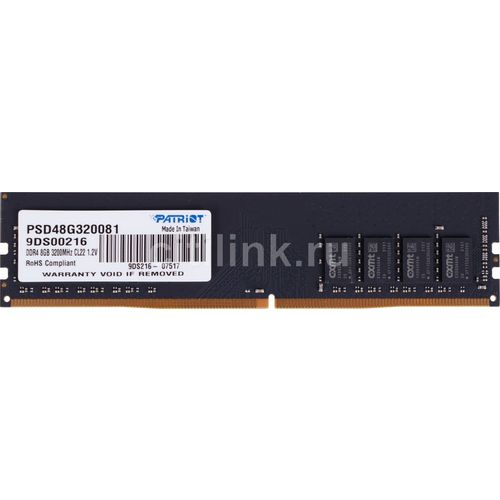 Patriot DDR4 8GB 3200MHz
