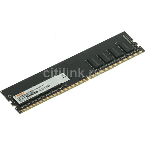 Digma DDR4 8GB 2666MHz