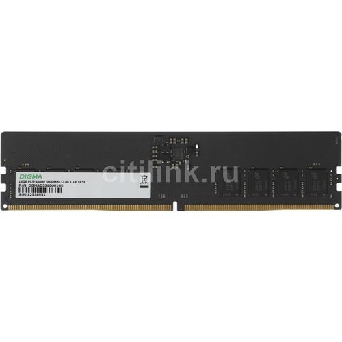 Digma DDR5 16GB 5600MHz