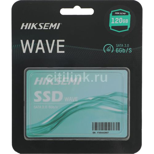Hikvision 120G