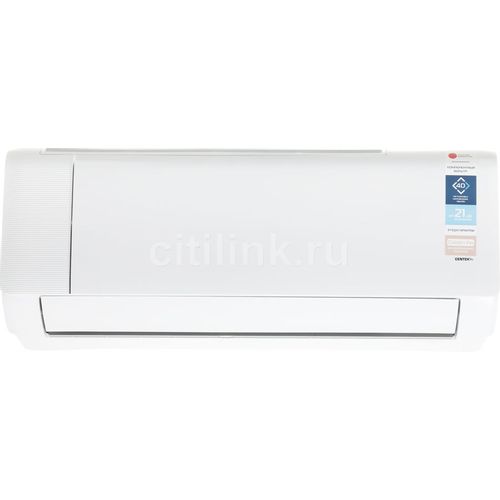 Centek CT-65J07