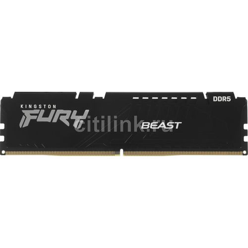 Kingston Fury DDR5 32GB 5200MHz