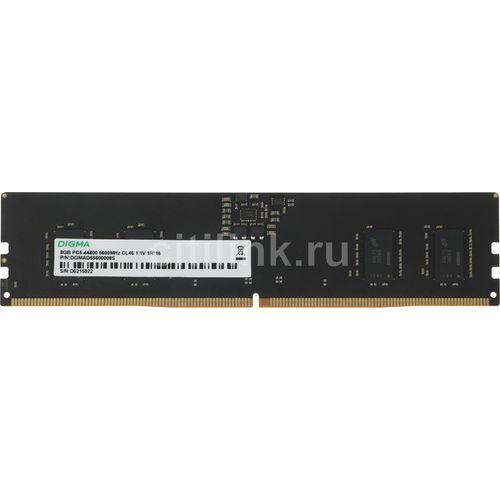 Digma DDR5 8GB 5600MHz