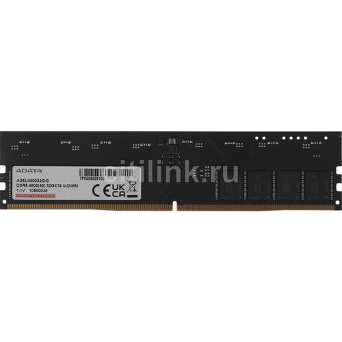 A-Data DDR5 32GB 4800MHz