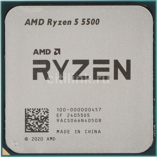 AMD Ryzen 5 5500