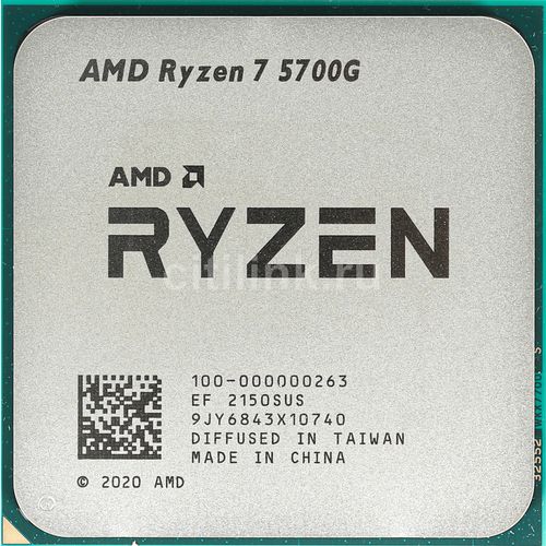 AMD Ryzen 7 5700G