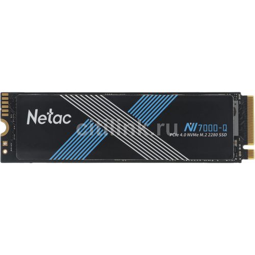 Netac NV7000Q