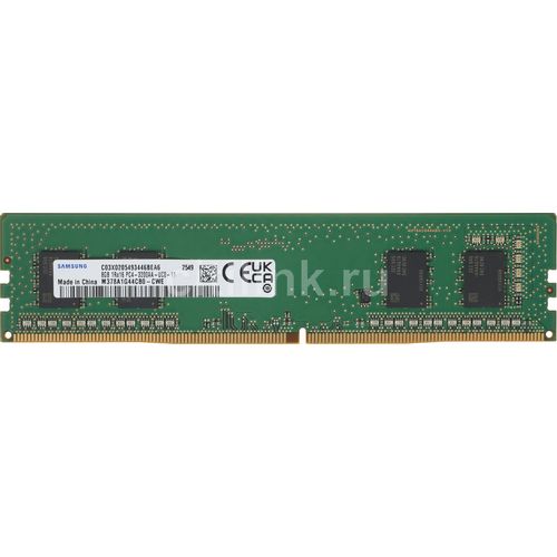 Samsung DDR4 8GB 3200MHz