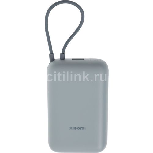 Xiaomi BHR9073GL