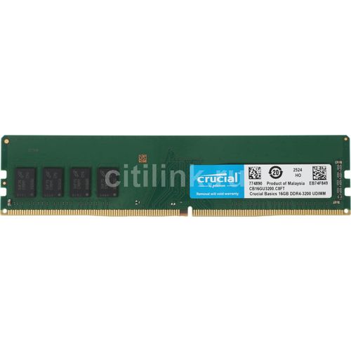 Crucial DDR4 16GB 3200MHz