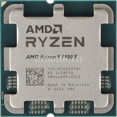 AMD Ryzen 9 7900X