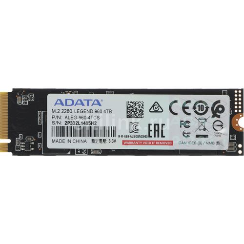 A-Data ALEG-960-4TCS