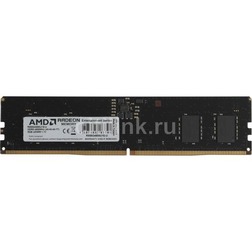 AMD DDR5 8GB 4800MHz