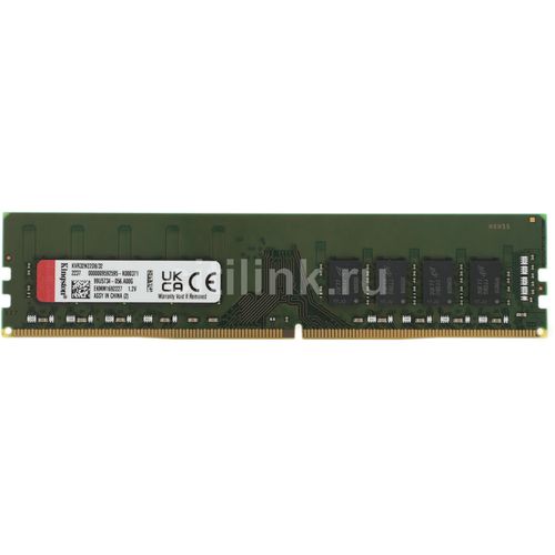 Kingston DDR4 32GB 3200MHz