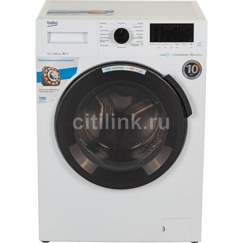 Beko WSPE7H616W
